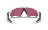 Päikeseprillid OAKLEY Radar EV XS Path Polished Glasses Prizm Outfield Polished White Prizm Field