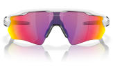 Päikeseprillid OAKLEY Radar EV XS Path Matte White Prizm Road Matte White Prizm Road