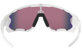 Päikeseprillid OAKLEY Jawbreaker Polished White Prizm Road Polished Pure White Prizm Road