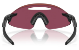 OAKLEY Encoder Ellipse Matte Black Prizm Road