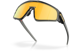 Päikeseprillid OAKLEY Latch Panel Grey Smoke Prizm 24k