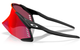 OAKLEY Velo Kato Matte Black Prizm Road