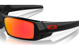 Päikeseprillid OAKLEY Gascan Matte Black Prizm Ruby Matte Black Prizm Ruby