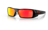 Päikeseprillid OAKLEY Gascan Matte Black Prizm Ruby Matte Black Prizm Ruby