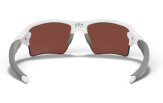 Päikeseprillid OAKLEY Flak 2.0 XL Polished White Prizm Deep Water Polarized Polished White Prizm Deep Water Polarized