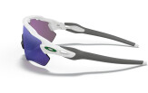 Päikeseprillid OAKLEY Radar EV Path Team Colors Polished White Prizm Jade Team Colors Polished White Prizm Jade