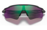 Päikeseprillid OAKLEY Radar EV Path Steel Prizm Road Jade Steel Prizm Road Jade