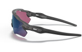 Päikeseprillid OAKLEY Radar EV Path Steel Prizm Road Jade Steel Prizm Road Jade