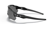 Päikeseprillid OAKLEY Radar EV Path Polished Black Prizm Black Polished Black Prizm Black