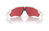 Päikeseprillid OAKLEY Radar EV Path Polished White PRIZM Sapphire Snow Polished White Prizm Snow Sapphire