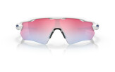 Päikeseprillid OAKLEY Radar EV Path Polished White PRIZM Sapphire Snow Polished White Prizm Snow Sapphire