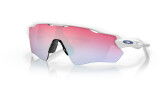 Päikeseprillid OAKLEY Radar EV Path Polished White PRIZM Sapphire Snow Polished White Prizm Snow Sapphire