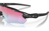 Päikeseprillid OAKLEY Radar EV Path Prizm Snow Collection Prizm Snow Sapphire Matte Black Prizm Snow Sapphire