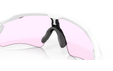 Päikeseprillid OAKLEY Radar EV Path Matte White Prizm Low Light Matte White Prizm Low Light