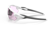 Päikeseprillid OAKLEY Radar EV Path Matte White Prizm Low Light Matte White Prizm Low Light