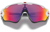 Päikeseprillid OAKLEY Jawbreaker Polished White Prizm Road Polished White Prizm Road