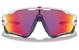 Päikeseprillid OAKLEY Jawbreaker Polished White Prizm Road Polished White Prizm Road