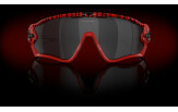 Päikeseprillid OAKLEY Jawbreaker Red Tiger Prizm Black Red Tiger Prizm Black