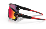 Päikeseprillid OAKLEY Jawbreaker Matte Black PRIZM Road Matte Black Prizm Road