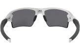 Päikeseprillid OAKLEY Flak 2.0 XL Polished White Prizm Black Polarized Polished White Prizm Black Polarized