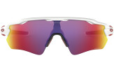 Päikeseprillid OAKLEY Radar EV Path Polished White Prizm Road Polished White Prizm Road