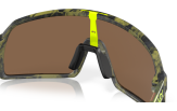 Päikeseprillid OAKLEY Sutro S Fern Swirl Prizm Bronze Fern Swirl Prizm Bronze