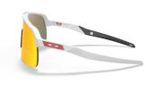 Päikeseprillid OAKLEY Sutro Lite Polished White Prizm Ruby Matte White Prizm Ruby