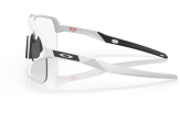 Päikeseprillid OAKLEY Sutro Lite Matte White Photochromic Matte White Photochromic