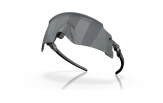 Päikeseprillid OAKLEY Kato Polished Black Prizm Black