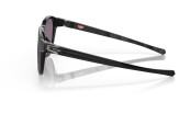 Päikeseprillid OAKLEY Reedmace Black Ink Prizm Grey