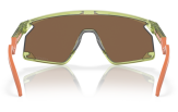 Päikeseprillid OAKLEY BXTR Transparent Fern Prizm Bronze Transparent Fern Prizm Bronze