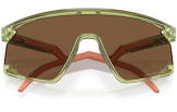 Päikeseprillid OAKLEY BXTR Transparent Fern Prizm Bronze Transparent Fern Prizm Bronze