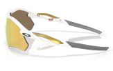 Päikeseprillid OAKLEY RADAR PLATE POLISHED WHITE PRIZM 24K Polarized Polished White Prizm 24k Polarized