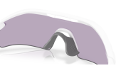 Päikeseprillid OAKLEY RADAR PLATE POLISHED WHITE PRIZM SLATE Polished White Prizm Slate