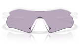 Päikeseprillid OAKLEY RADAR PLATE POLISHED WHITE PRIZM SLATE Polished White Prizm Slate