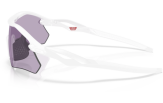 Päikeseprillid OAKLEY RADAR PLATE POLISHED WHITE PRIZM SLATE Polished White Prizm Slate