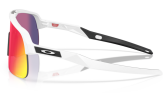 Päikeseprillid OAKLEY SUTRO LITE S MATTE WHITE PRIZM ROAD Matte White Prizm Road