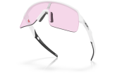 Päikeseprillid OAKLEY SUTRO LITE S MATTE WHITE PRIZM LOW LIGHT Matte White Prizm Low Light