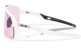 Päikeseprillid OAKLEY SUTRO LITE S MATTE WHITE PRIZM LOW LIGHT Matte White Prizm Low Light