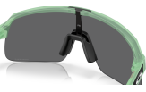 Päikeseprillid OAKLEY SUTRO LITE S MATTE TRANS JADE PRIZM BLACK Matt Transparent Jade Prizm Black