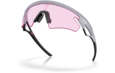 Päikeseprillid OAKLEY SPHAERA SLASH MATTE FOG PRIZM LOW LIGHT Matte Fog Prizm Low Light