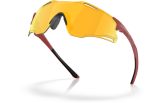 Päikeseprillid OAKLEY Cybr Zero Matte Iron Red Prizm 24k