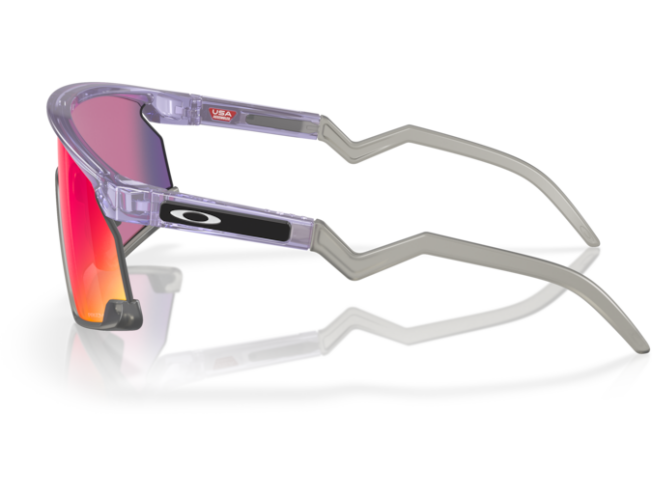 Päikeseprillid OAKLEY BXTR Transparent Lilac Prizm Road Transparent Lilac Prizm Road