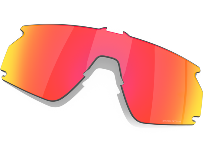 Prilliklaasid OAKLEY BXTR Prizm Ruby Prizm Ruby