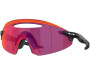 OAKLEY Encoder Ellipse Matte Black Prizm Road