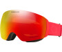 Mäeprillid OAKLEY Flight Deck M Redline  Prizm Snow Torch M Redline Prizm Snow Torch