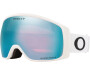 Mäeprillid OAKLEY Flight Tracker M Matte White Prizm Snow Sapphire Iridium