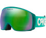 Mäeprillid OAKLEY Flight Tracker L Celeste Prizm Snow Jade L Celeste Prizm Snow Jade