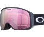 Mäeprillid OAKLEY Flight Tracker L Matte Black Prizm Rose Gold L Matte Black Prizm Rose Gold Iridium