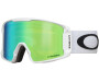 Mäeprillid OAKLEY Line Miner L Matte White Prizm Snow Jade Iridium